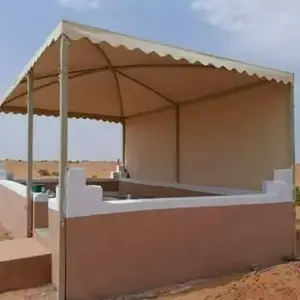 0275 سندويش بنل ومضلات وسواتر جده | برجولات