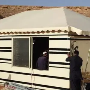 0564 سندويش بنل ومضلات وسواتر جده | بيوت شعر