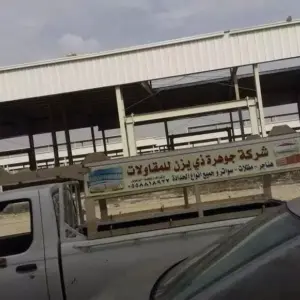 1128 سندويش بنل ومضلات وسواتر جده | هناجر