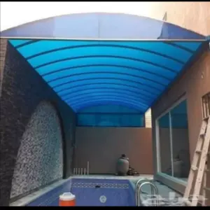 0237 سندويش بنل ومضلات وسواتر جده | مظلات مسابح